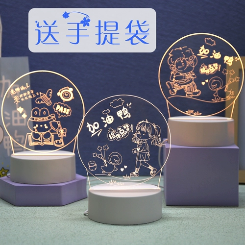 Детские кустарные подарки, чтобы дать ученикам начальной школы, награжденные вдохновляющими подарками мальчиков 10 -лежащий подарка на день рождения девочки Движения младшей школы Подарок средней школы