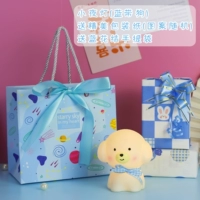 Little Night Lantern-Slue Ribbon Dog (Бесплатная пакетная сумка с синим цветом)