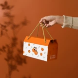 Новогодний день сотрудники Практический подарок компании Открытие подарка Совет клиентов Совета клиентов таможенные таможенные мероприятия по индивидуальному заказу ежегодно подарка