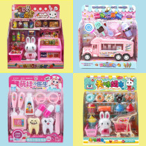 Childrens birthday gifts Girls small girls 5 Primary students 3 Children ten-year-old Kindergarten 8 Childrens Day 8 Gift