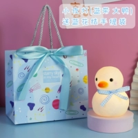 Little Night Lantern-Slue Ribbon Duck (отправьте сумку с покрытием синего цветов)