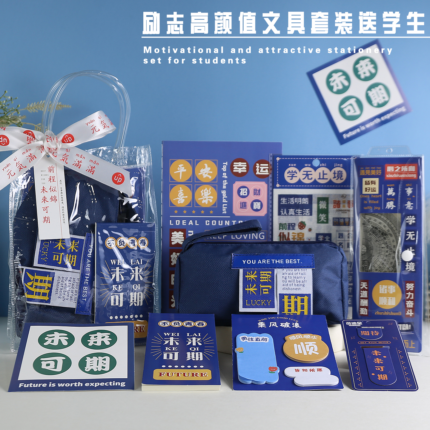 衢州文创伴手礼：传统文化与现代创意的巧妙结合