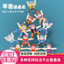 Childrens small gift Puzzle Toy Event Gift Giving Kid Six Section Return To Gift Kindergarten Prize Share Full Class