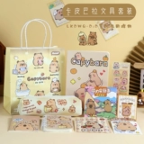 Канцтовары, комплект для школьников, обучающая награда, подарок на день рождения