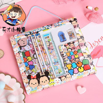 Graduation season rewards for children and primary school students to learn stationery sets within 10 yuan practical small gifts kindergarten