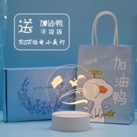 USB Night Lantern-Dream (отправка сумки для утки)