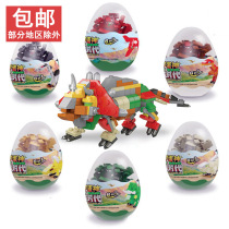 Kindergarten Small Gift Five Yuan Less Twisted Egg Building Block Small Toy Six Section Send Little Boy A Little Boy Girl
