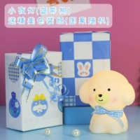 Little Night Lantern-Slue Ribbon Dog (упаковка)