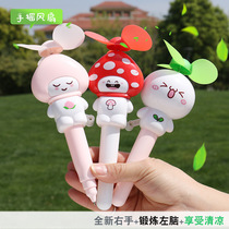 Kindergarten June 1 gift children birthday gift activities prizes to send children to learn stationery pen fan