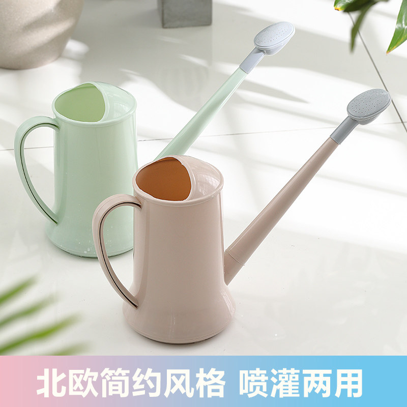 Watering small kettle flour - free water kettle spray to replace two - use kettle jug with a minimal style 2 liter