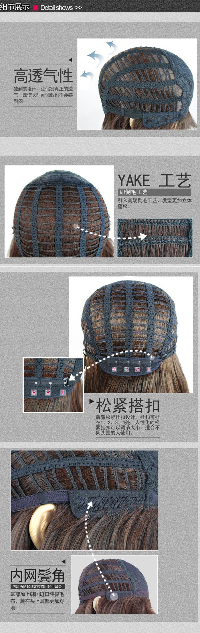 Perruque Harsh pelucheux confirme - Ref 2609302 Image 17