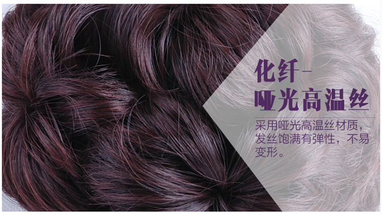 Extension cheveux - Chignon - Ref 235287 Image 13