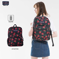 47lw75m-rose-kettle боковой пакет с разрезанием каждого из них не одинаково