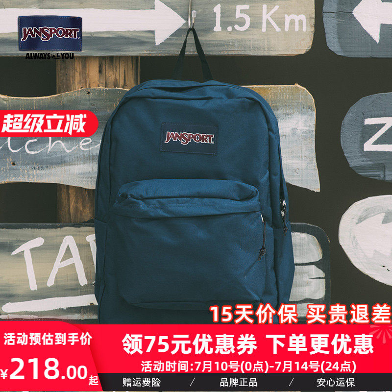 JanSport杰斯伯经典双肩包：多巴胺风来袭，海军蓝百搭背包，大学生旅行必备神器！-双肩背包-淘宝好物网
