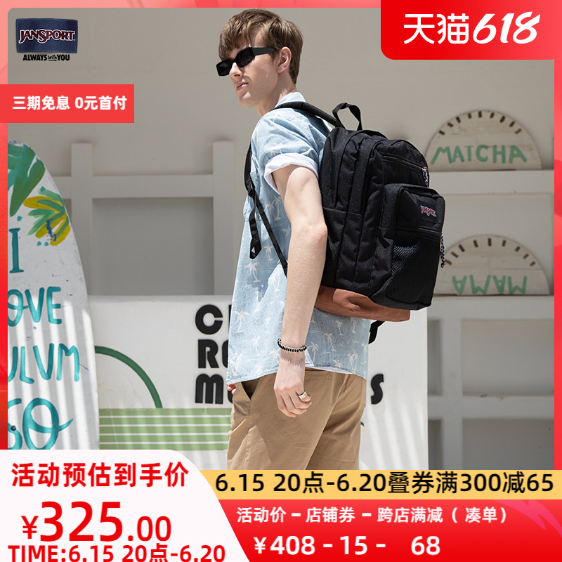 JanSport Jesber double shoulder Shoulder Jacket Bottom Multifunction 2020 New male and female college schoolbags 3P7D