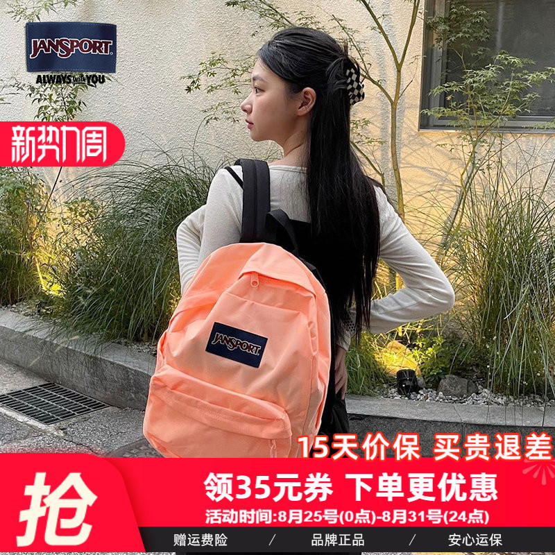 Jansport New Fluorescent Orange Korean-Style Orange-Pink School Backpack for Male and Female Students, Dual-Shoulder Computer Bag, Dopamine Style