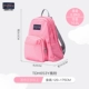 TDH653Y Peach Powder