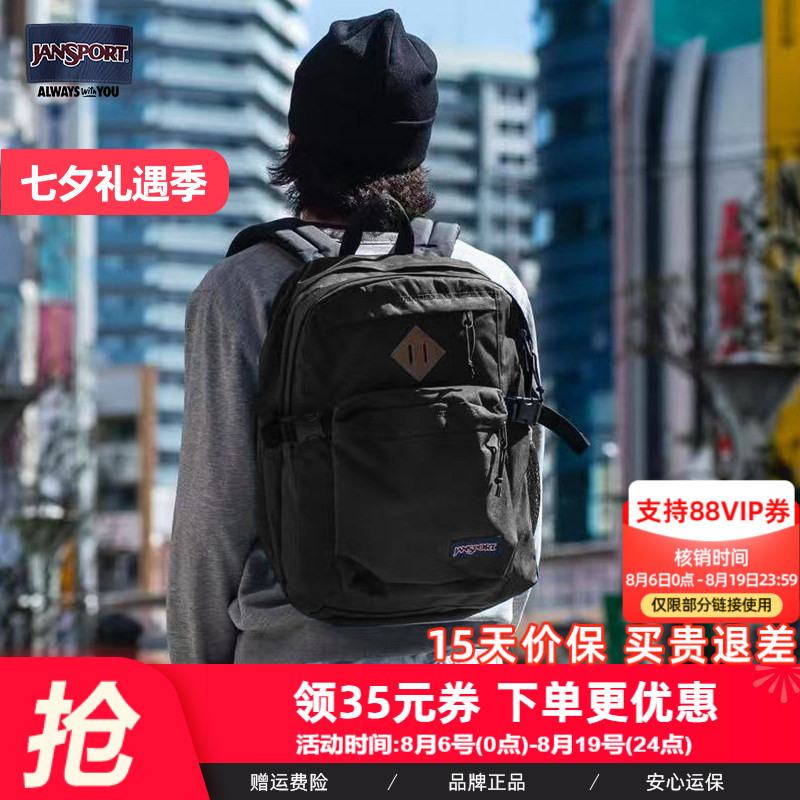 Jansport High School Students, Junior High School Students, Sports and Leisure Backpacks, Student School Bags, Men's Travel School Bags 4Qul