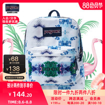 JanSport Jansport backpack womens book bag personality does not hit the bag 2020 new trendy mens backpack T50155Y