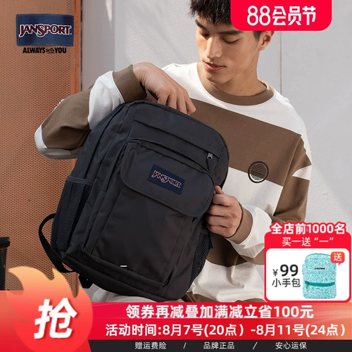 Рюкзак, вместительная и большая сумка для фотоаппарата для школьников, ноутбук, водоотталкивающая защитная сумка, модная карманная книга, ранец, 24 года