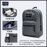 Классическая вместительная и большая сумка через плечо, мужской школьный рюкзак для влюбленных, подходит для студента