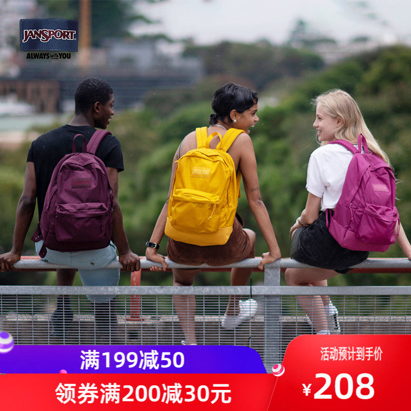 (Meirored only more than 90 pieces) JanSport double shoulder bag student Bag Computer Bag 3P6X Fashion