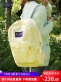 Jansport Лимонно-желтый школьный рюкзак для школьников и студентов, ноутбук, официальный флагманский магазин, 23 года
