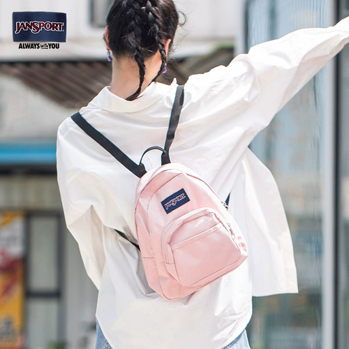 Янспорт модный универсальный ins mini рюкзак мини -мода Женский пчелиный порошок порошок дымки синий tdh6