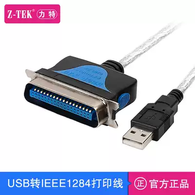 Z-TEK Lite USB to parallel port line 1284 parallel port printer data line ZE534C Taiwan chip pr2e
