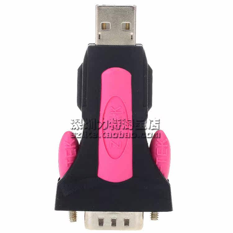 Concentrateur USB - Ref 366823 Image 5