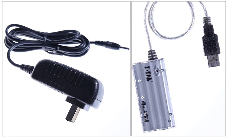 Concentrateur USB - Ref 365613 Image 17