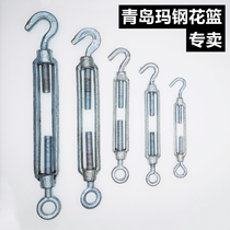 National standard Qingdao Magang basket screw Wire rope tensioner Galvanized flower blue tightening wire tensioner bolt