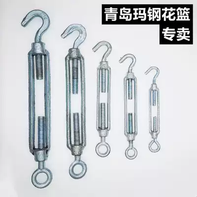National standard Qingdao Masteel flower basket screw wire rope tensioner galvanized flower orchid tightener tensioner bolt