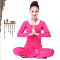 Large size autumn yoga suit cotton ladies three-piece set long sleeve dance fitness suit summer modal yoga