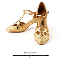 Latin Dance Shoes Female Adult High Heel Latin Shoes Dance Shoes Soft Bottom Dance Shoes Women Modern Square Dance Shoes