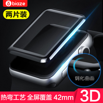 Biaz Toughened Film iwatch5 4 Protective Film Apple Watch Full Screen Cling Film Waterproof series3 Full Coverage