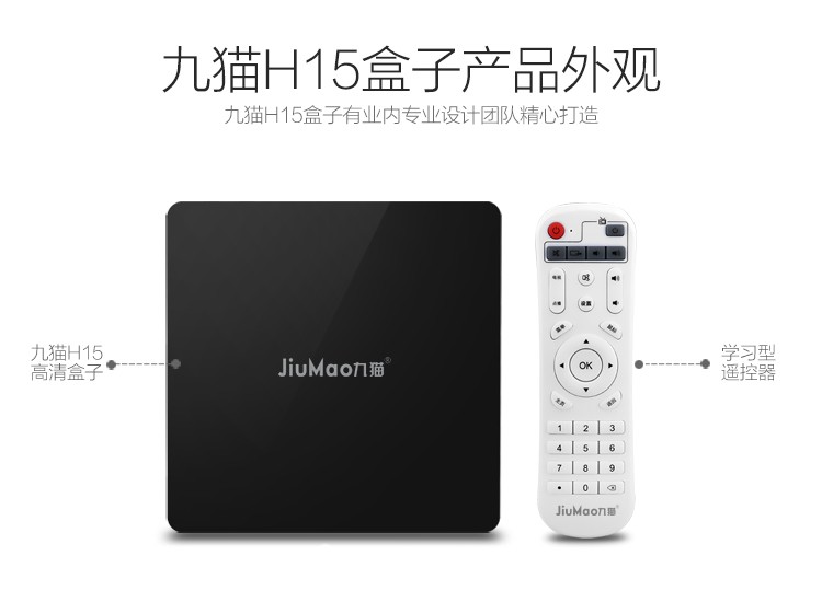giá máy chiếu Chín con mèo H15 8 mạng set-top box Wireless 4K HD player tám lõi TV box hệ thống Android cục chia wifi