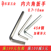 Hexagon wrench 1 5-2-3-4-5-6-8-10mm Hex key black and white color hexagonal wrench quenching and hardening