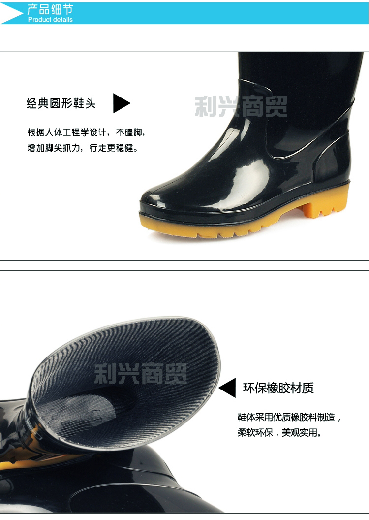 Chaussures - bottes caoutchouc homme WARRIOR - semelle tendon - Ref 961124 Image 5