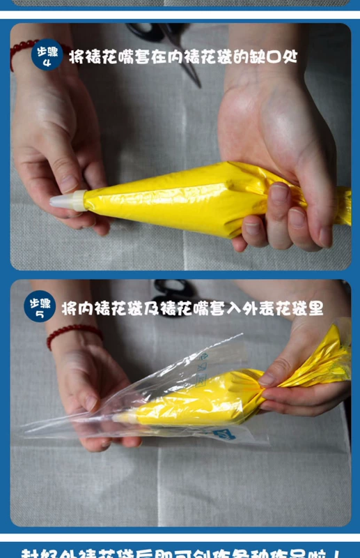 Kem đất handmade DIY màu bùn tuyết siêu nhẹ đất sét khuôn mô phỏng kem đất sét thực phẩm chơi phụ kiện 50g - Tự làm khuôn nướng khuôn làm bánh trung thu