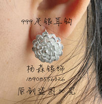 s999 sterling silver earrings retro Lotus Lotus ear hook earrings original Miao handmade silver to send mother girlfriend