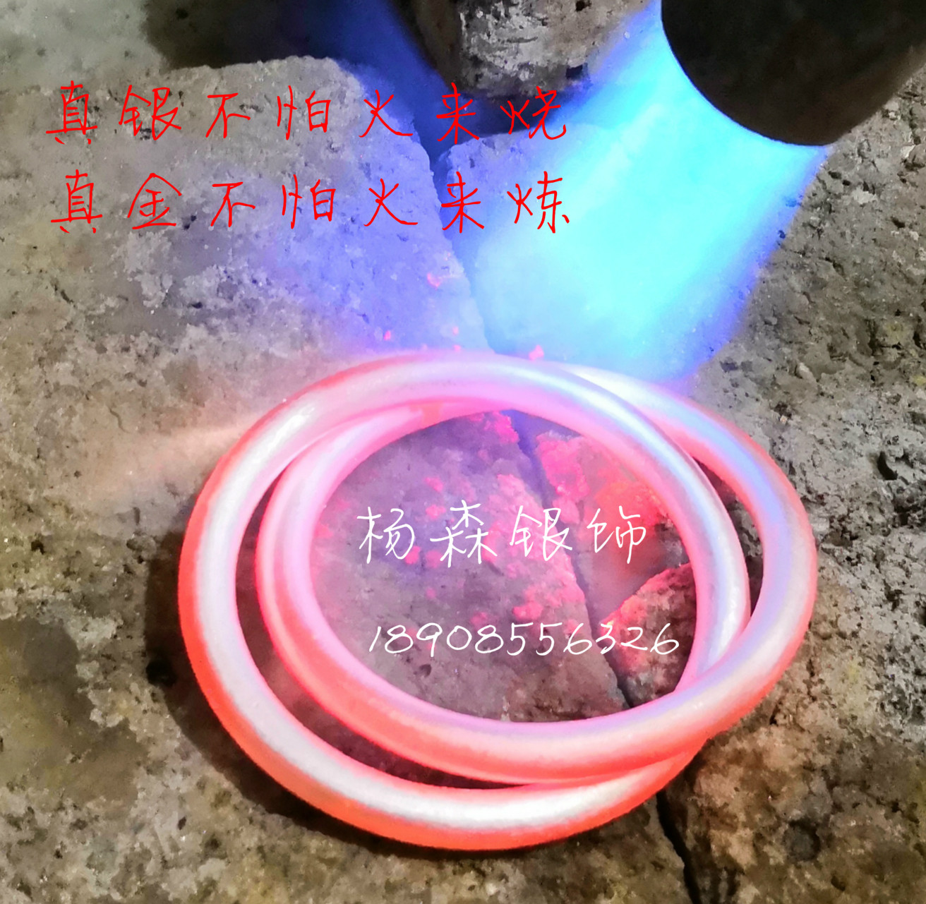 Sterling silver Qiankun circle Taoist teaching instrument yin yang ring bracelet mother mandarin duck ring 999 foot silver pure handmade sacrifice method play