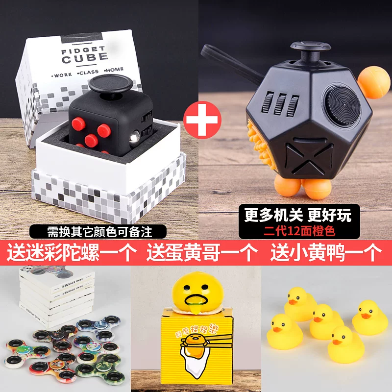  Dice, Rubik's cube for students, toy, set, anti-stress