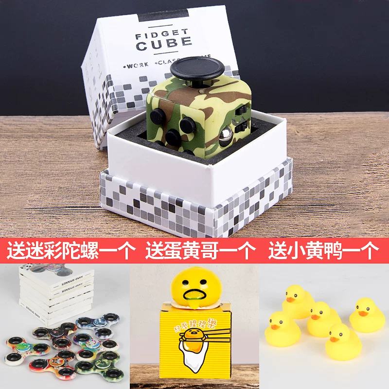 Dice, Rubik's cube for students, toy, set, anti-stress