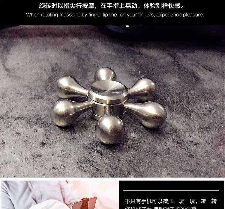 Finger spinner - Ref 2615370 Image 13