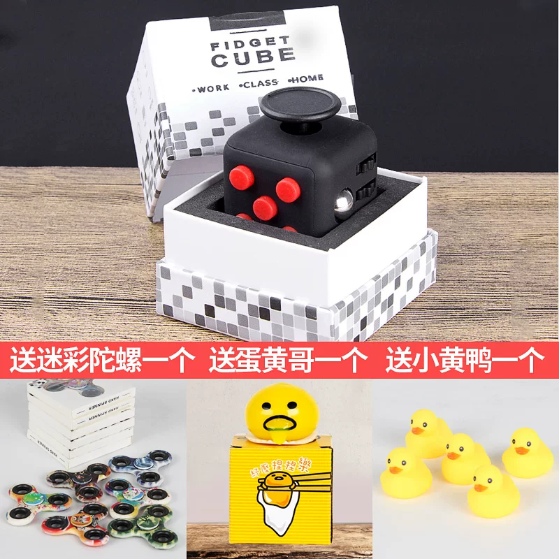  Dice, Rubik's cube for students, toy, set, anti-stress