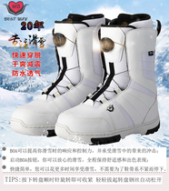 New product BOA snowshoes outdoor ski equipment mens and womens quick wear snowboard shoes steel wire outdoor childrens waterproof engraved