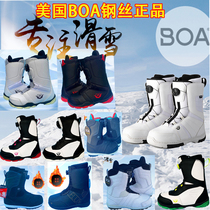 BOA Snowshoes Outdoor Ski Gear Men And Women Fast Wear Single Board Ski Shoes Steel Wire Outdoor Children Waterproof Lettering Shoes