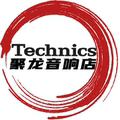 Technics
