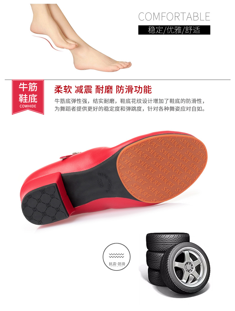 Tiếng Anh tình yêu mới Giày khiêu vũ vuông Giày nữ Giày khiêu vũ Giày đế mềm da đế quốc gió đỏ Giày khiêu vũ xã hội - Khiêu vũ / Thể dục nhịp điệu / Thể dục dụng cụ giày khiêu vũ phương đông